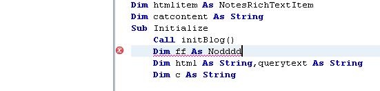 Image:Anticipazione sulla 8.5.1 - Lotus Designer - prima parte